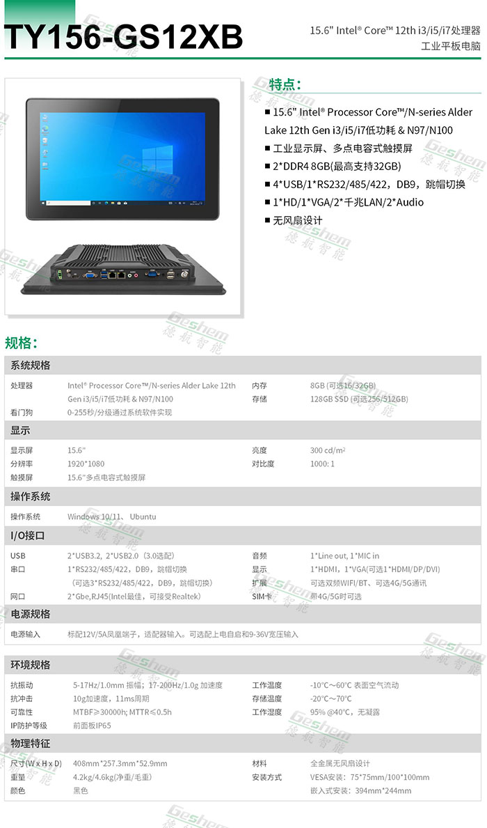 娱乐电子游戏app