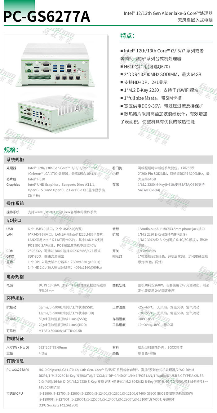 娱乐电子游戏app