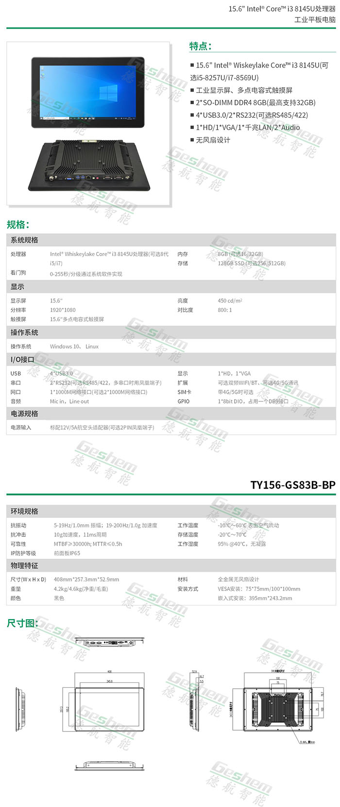 娱乐电子游戏app