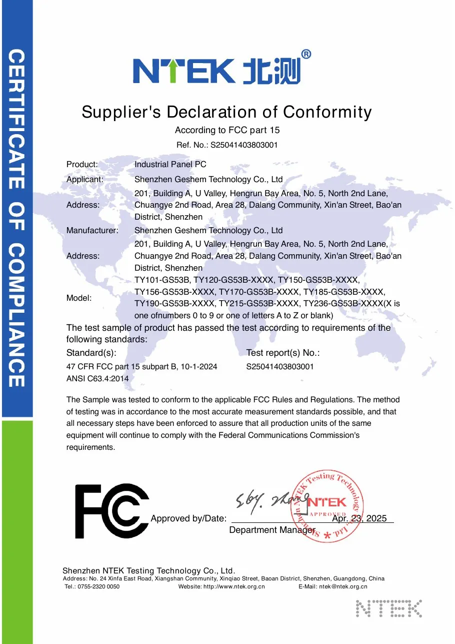 TY101-GS53B 系列娱乐电子游戏app FCC SDoC 声明