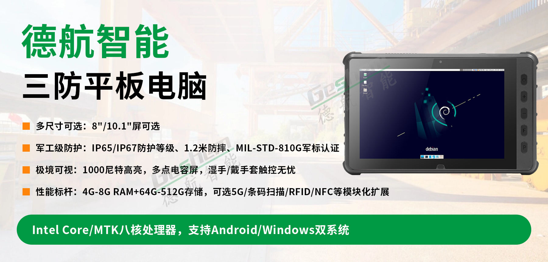娱乐电子游戏app