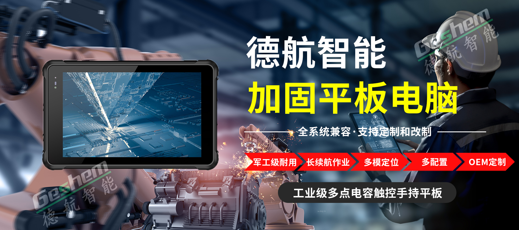 娱乐电子游戏app