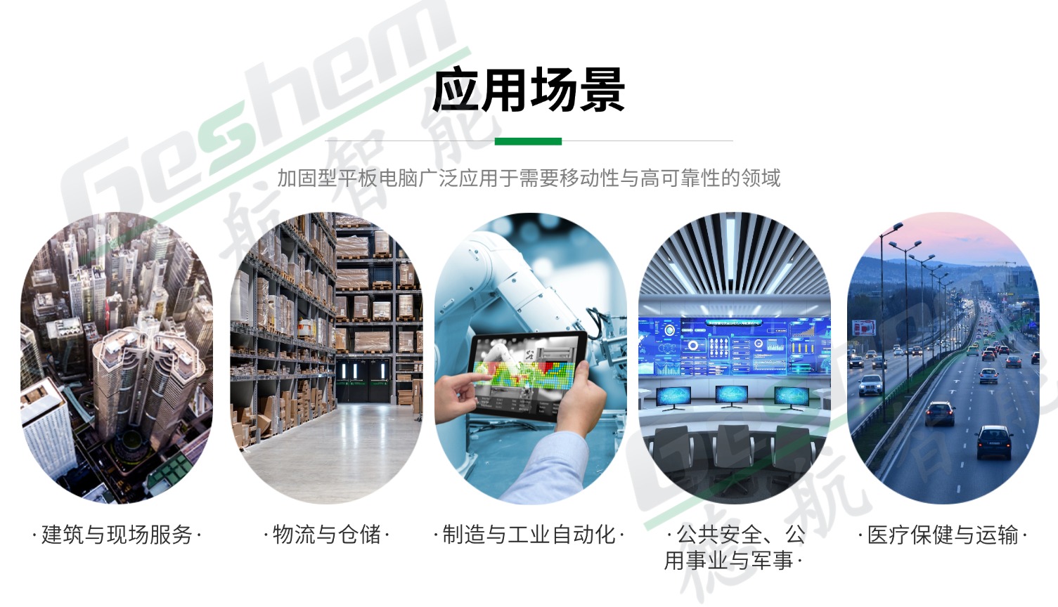 娱乐电子游戏app