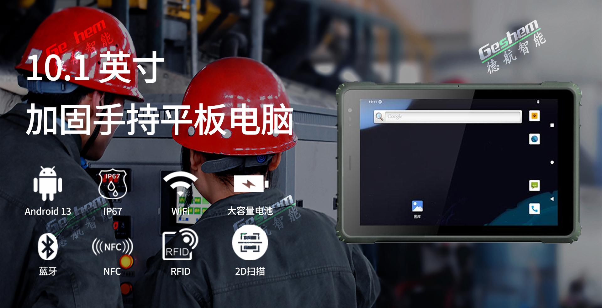 娱乐电子游戏app