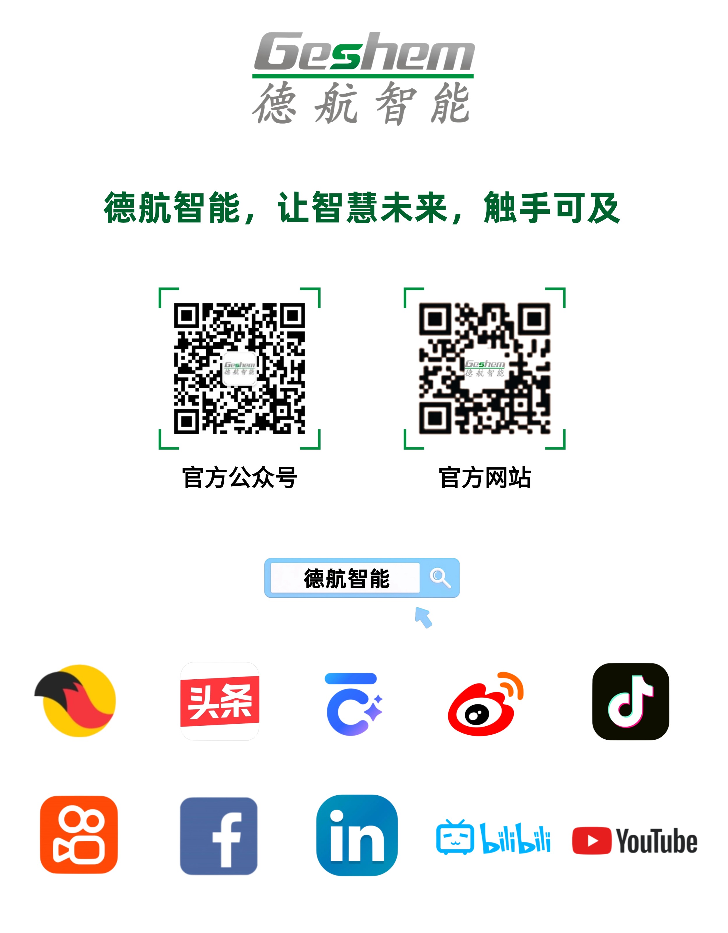 娱乐电子游戏app