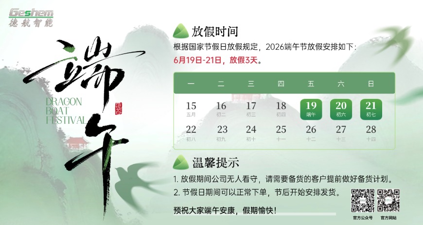 娱乐电子游戏app